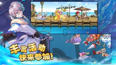 全民烧脑3去广告版